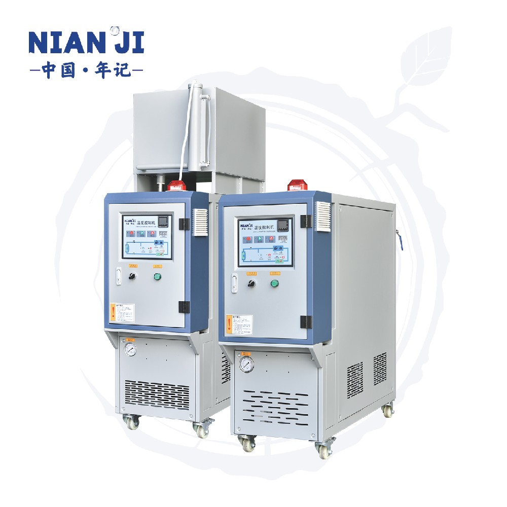 油循環式溫度控制機